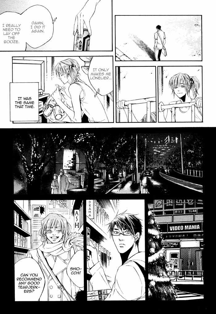 Tear Drop Chapter 4 page 8 - Chapter 4: Our Excuses