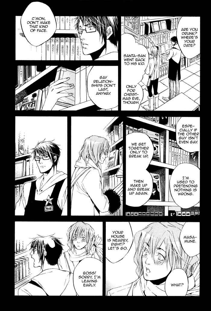 Tear Drop Chapter 4 page 9 - Chapter 4: Our Excuses