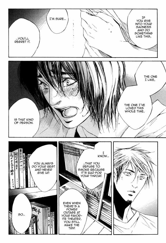 Tear Drop Chapter 5 page 21 - Chapter 5: crossing