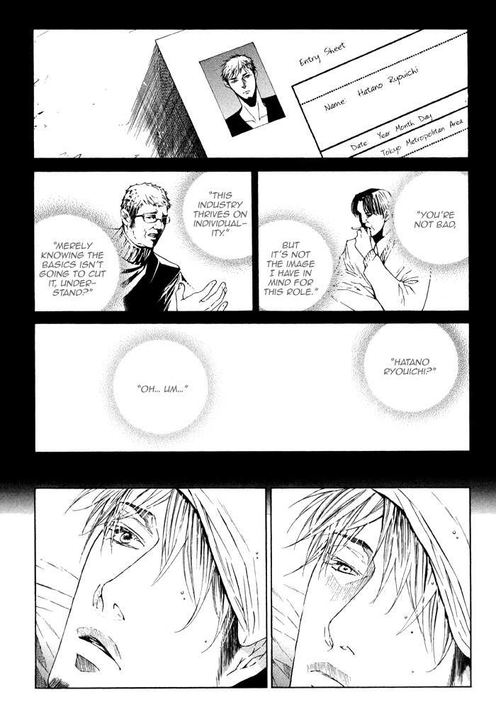 Tear Drop Chapter 5 page 5 - Chapter 5: crossing