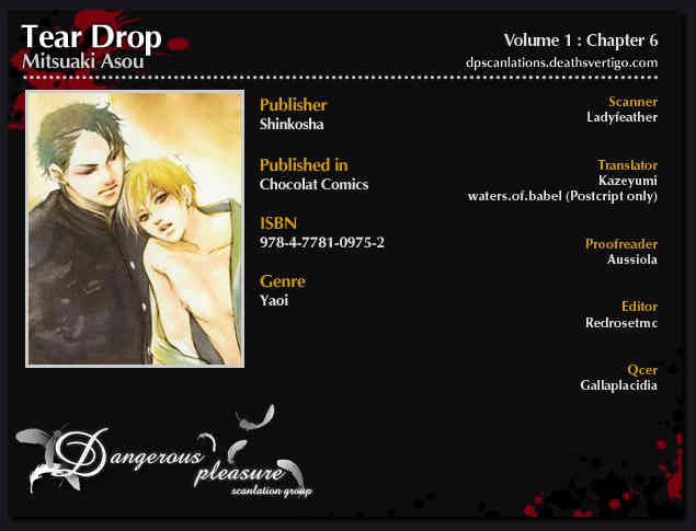 Tear Drop Chapter 6 page 2 - Chapter 6: drop scene
