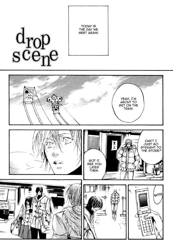 Tear Drop Chapter 6 page 3 - Chapter 6: drop scene