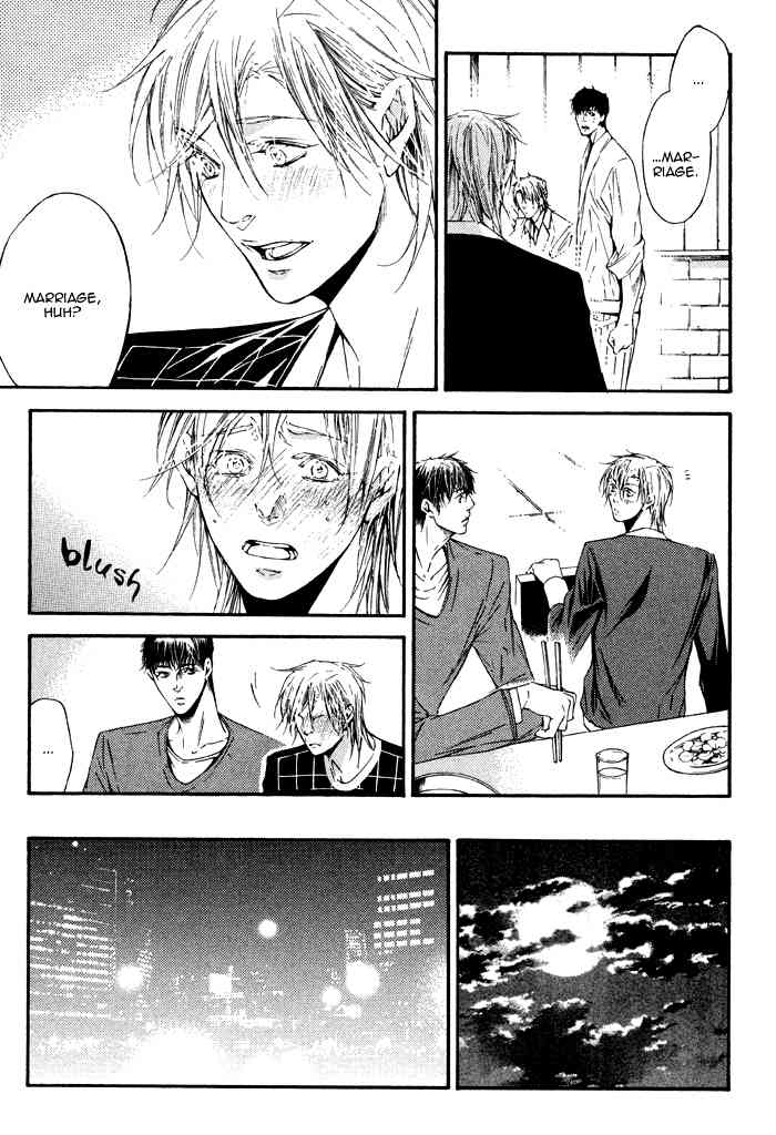 Tear Drop Chapter 6 page 7 - Chapter 6: drop scene