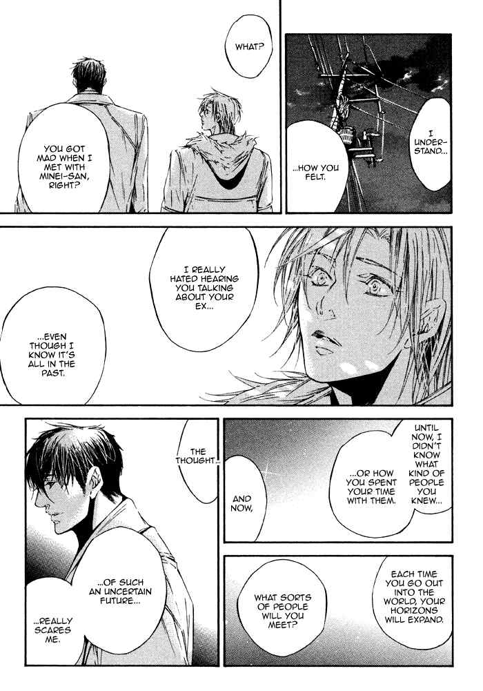 Tear Drop Chapter 6 page 9 - Chapter 6: drop scene
