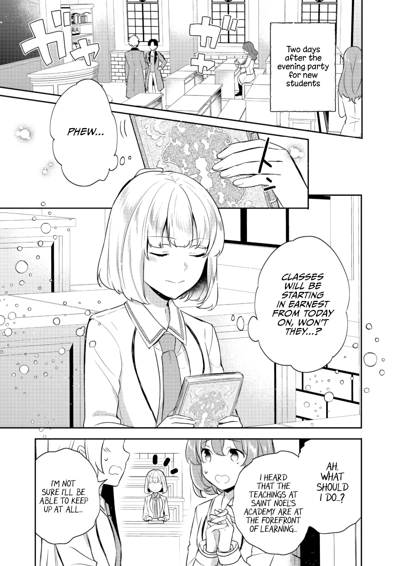 Tearmoon Empire Story Chapter 11 page 1 - Chapter 11
