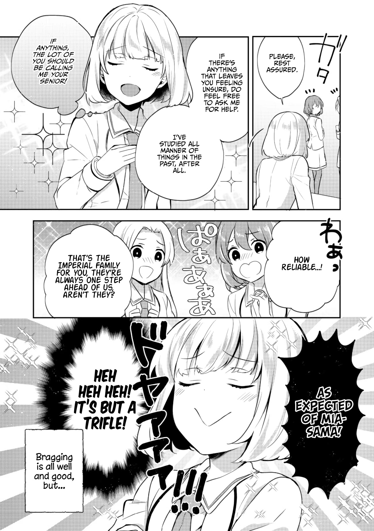 Tearmoon Empire Story Chapter 11 page 2 - Chapter 11