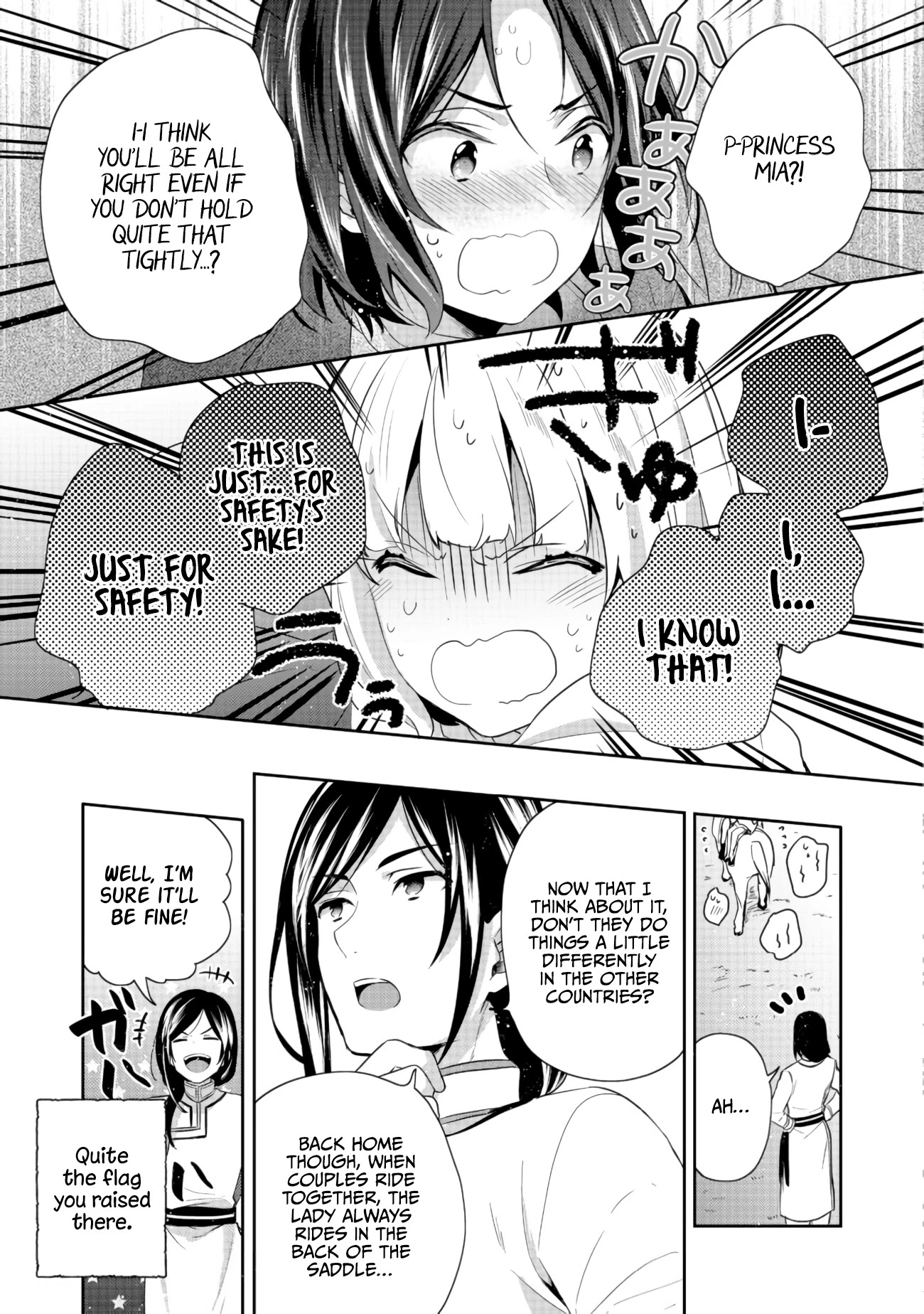 Tearmoon Empire Story Chapter 11 page 27 - Chapter 11