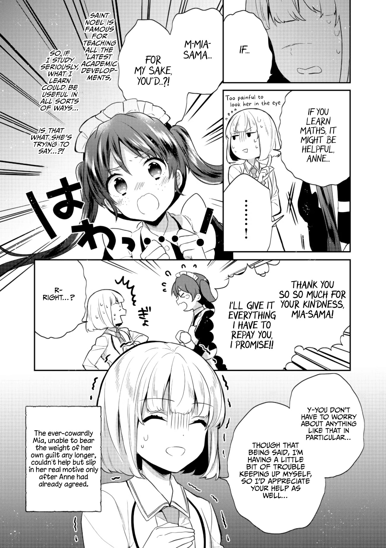 Tearmoon Empire Story Chapter 11 page 8 - Chapter 11