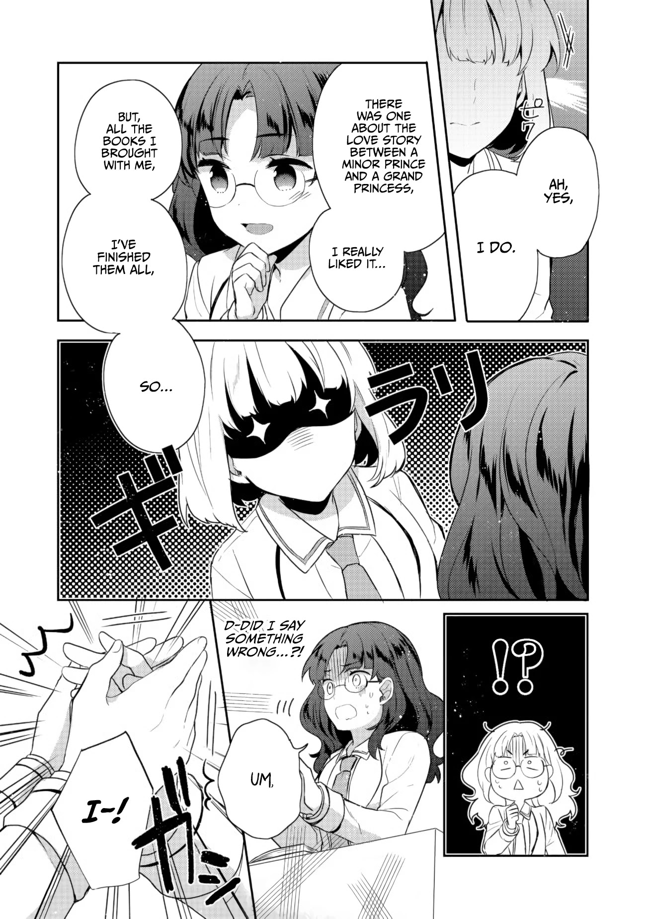 Tearmoon Empire Story Chapter 12 page 6 - Chapter 12