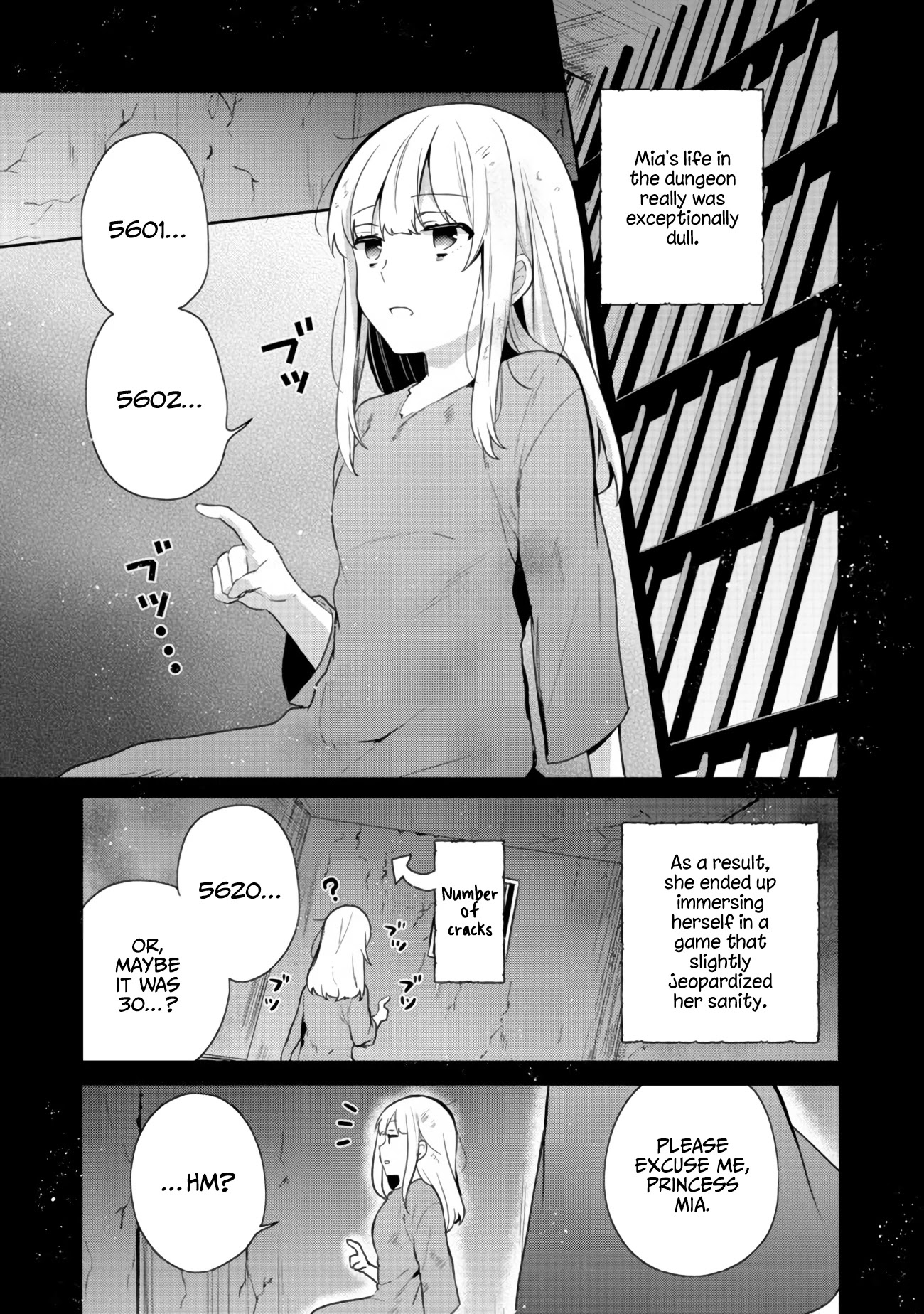 Tearmoon Empire Story Chapter 13 page 1 - Chapter 13