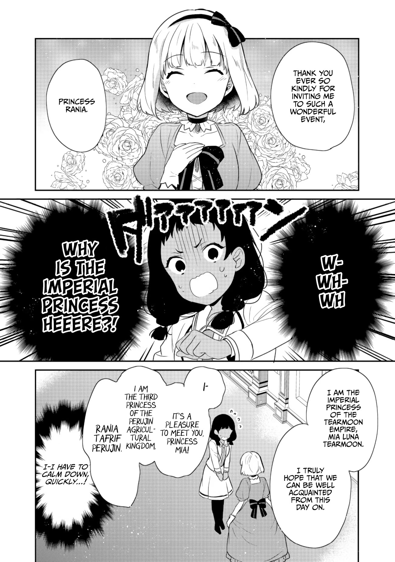 Tearmoon Empire Story Chapter 13 page 14 - Chapter 13