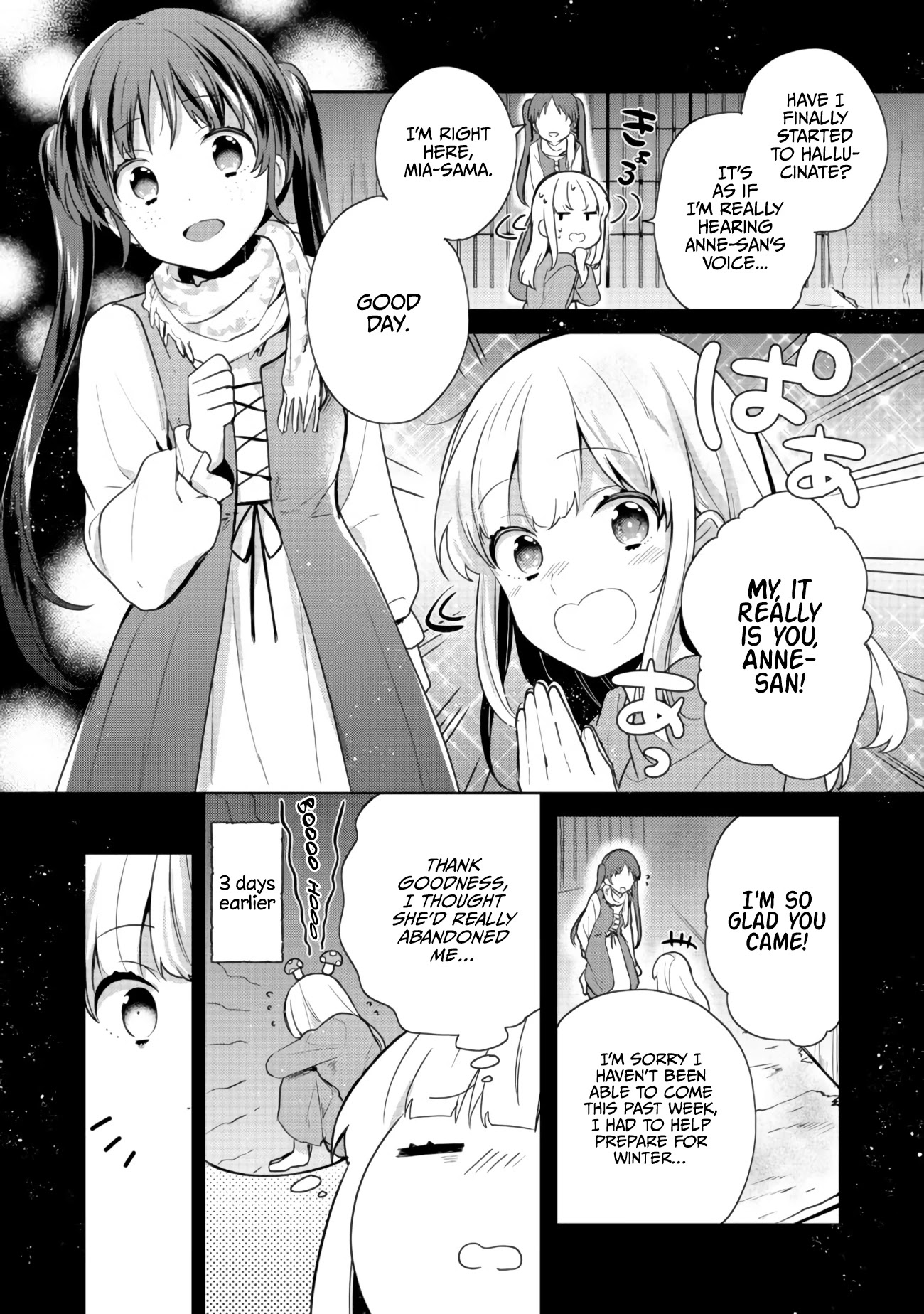 Tearmoon Empire Story Chapter 13 page 2 - Chapter 13