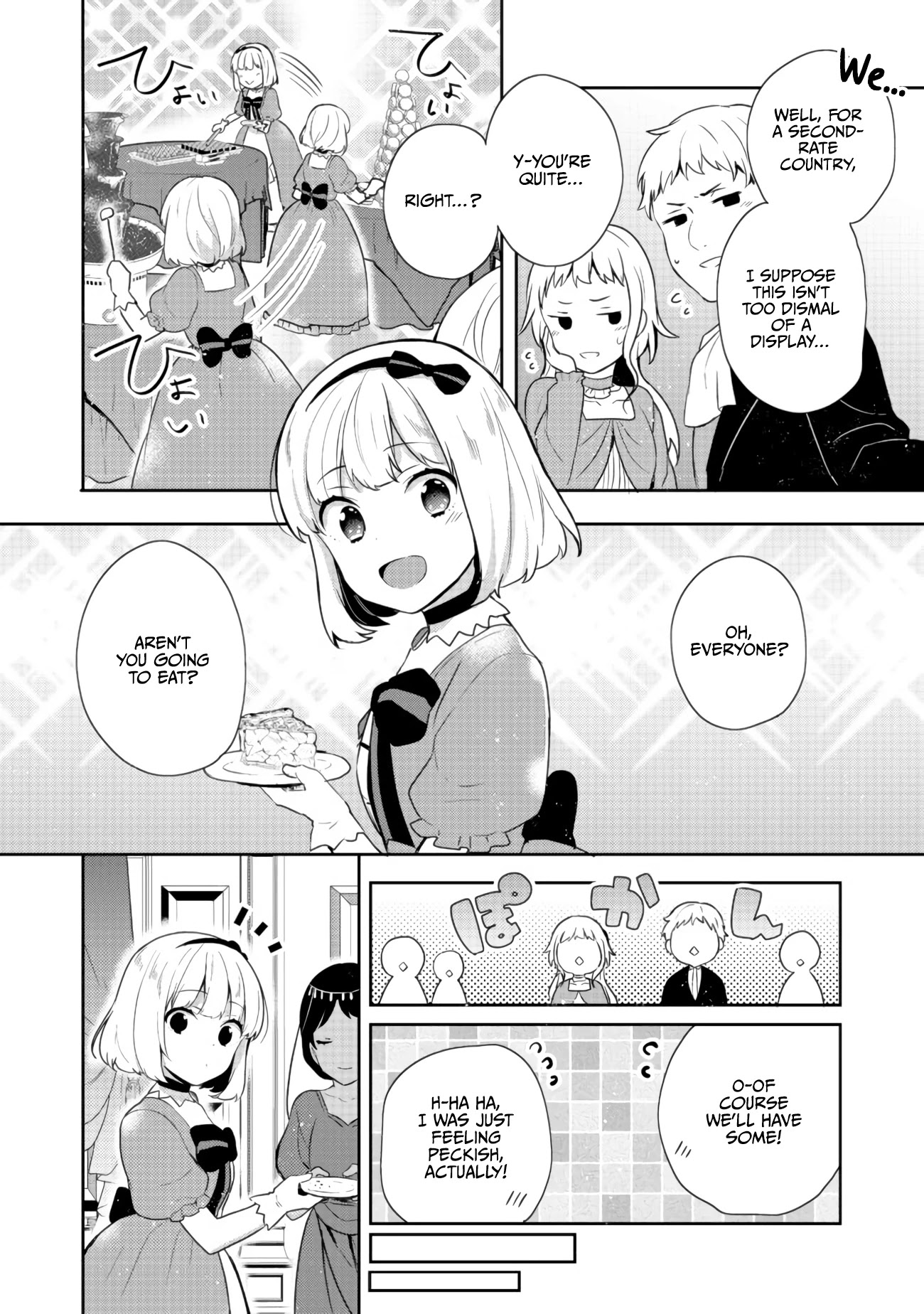 Tearmoon Empire Story Chapter 13 page 20 - Chapter 13