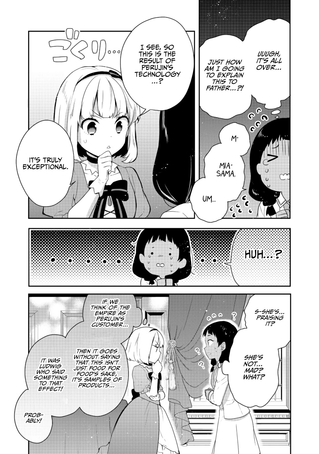 Tearmoon Empire Story Chapter 13 page 30 - Chapter 13