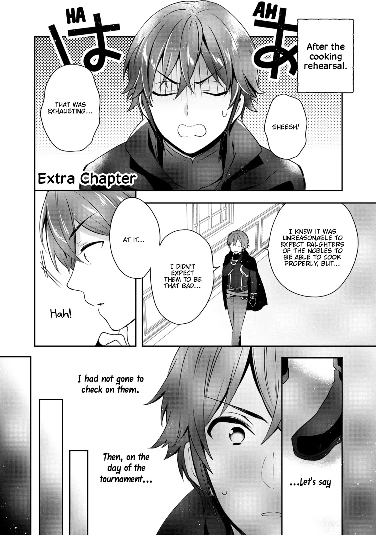 Tearmoon Empire Story Chapter 14.5 page 1 - Chapter 14.5: Extra Chapter