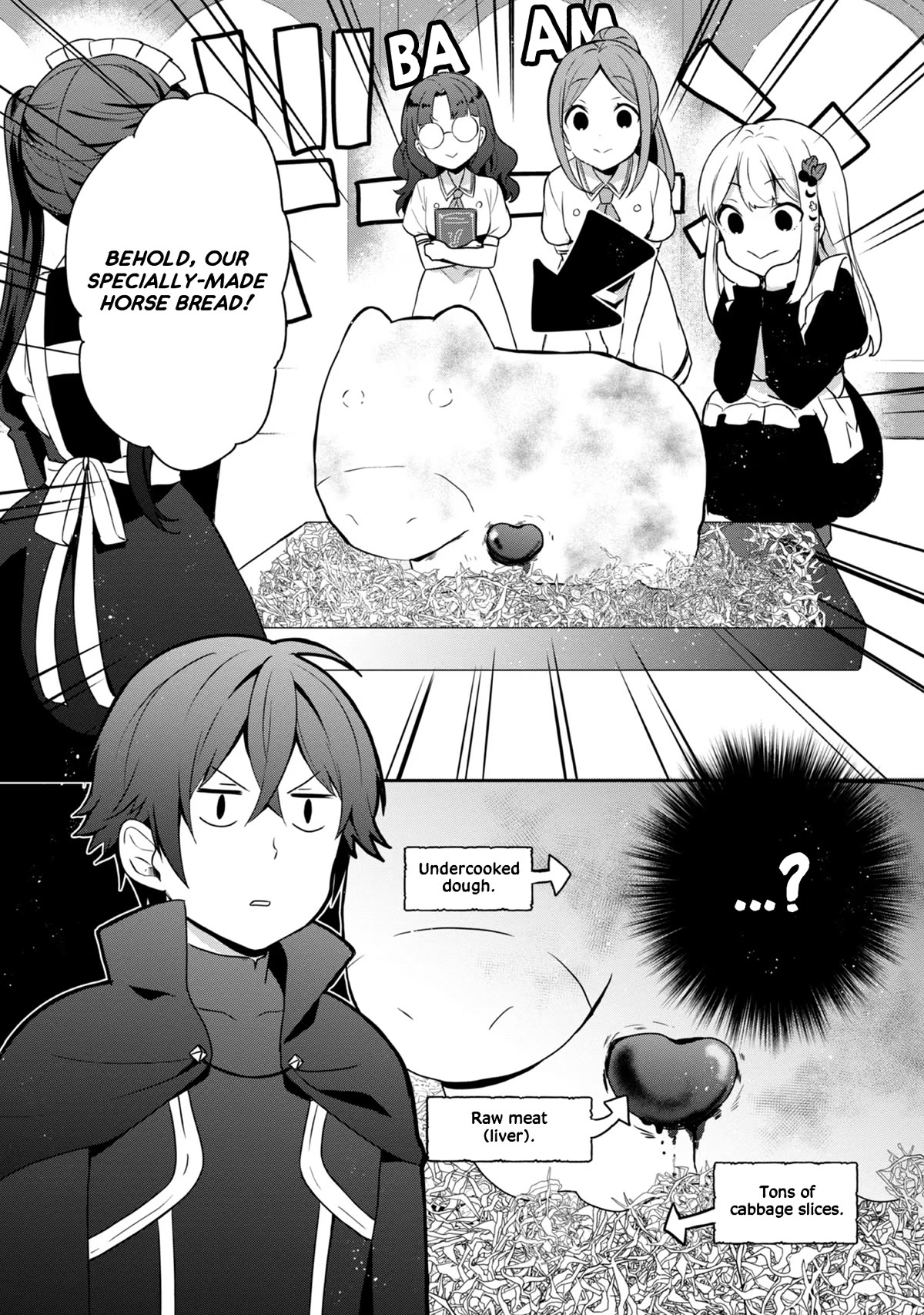Tearmoon Empire Story Chapter 14.5 page 3 - Chapter 14.5: Extra Chapter