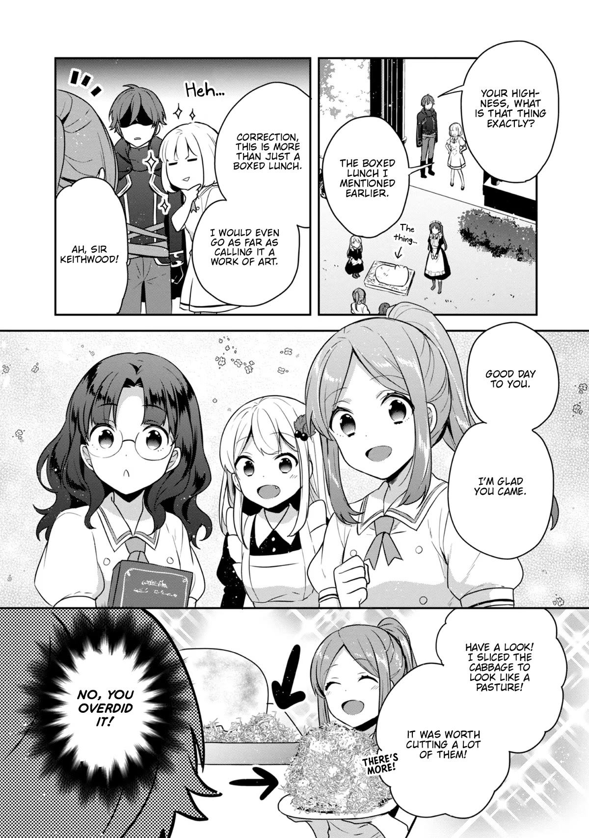Tearmoon Empire Story Chapter 14.5 page 4 - Chapter 14.5: Extra Chapter