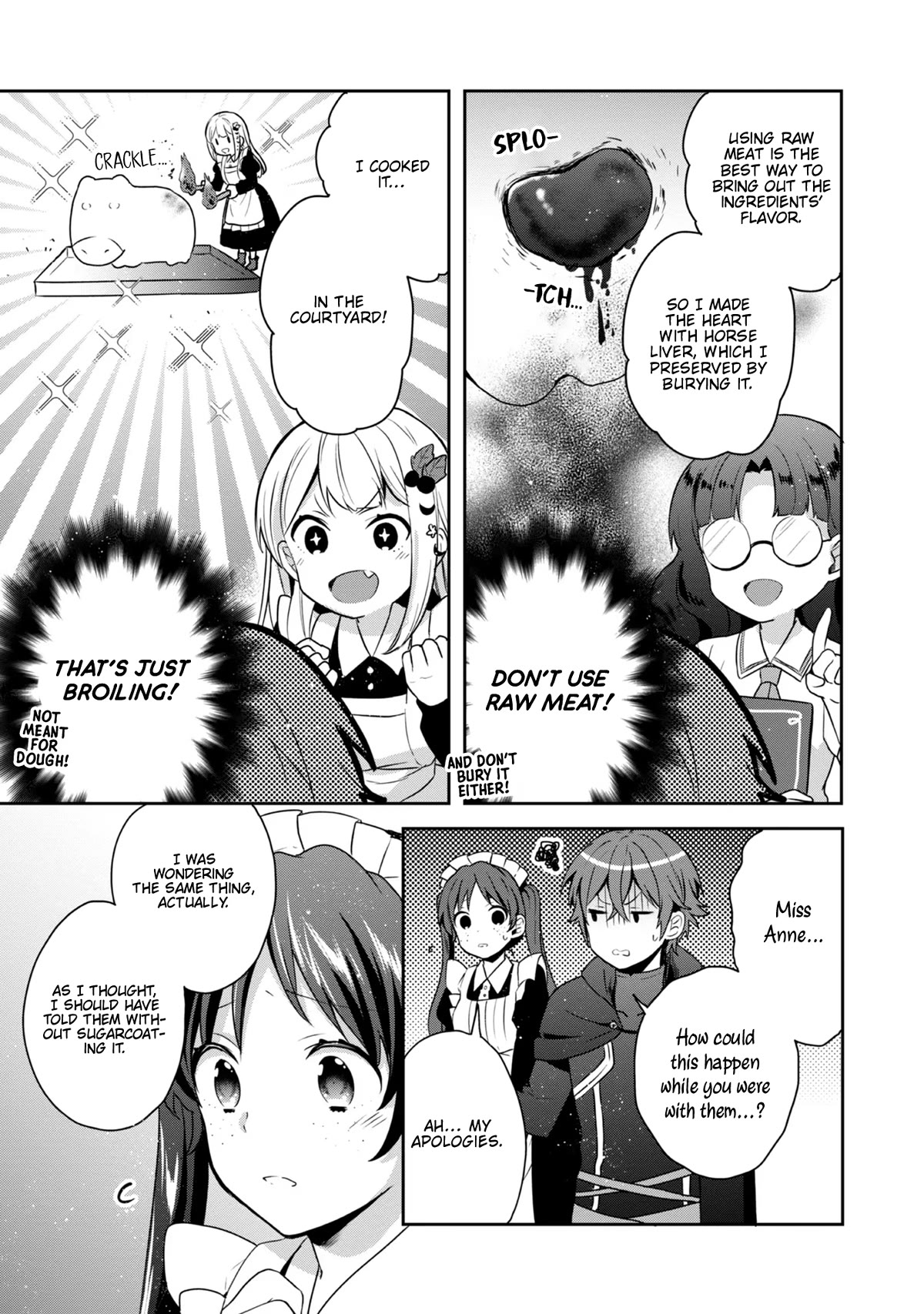 Tearmoon Empire Story Chapter 14.5 page 5 - Chapter 14.5: Extra Chapter