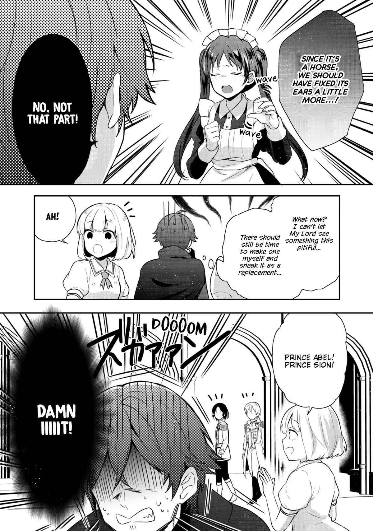Tearmoon Empire Story Chapter 14.5 page 6 - Chapter 14.5: Extra Chapter