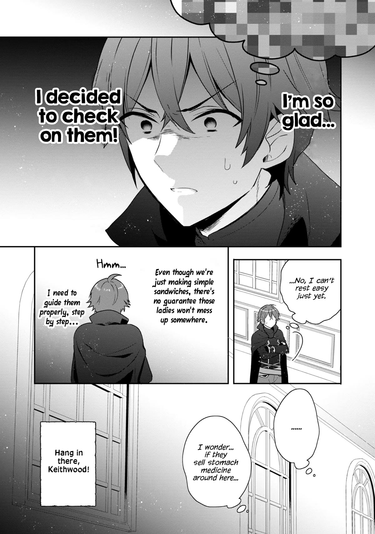Tearmoon Empire Story Chapter 14.5 page 8 - Chapter 14.5: Extra Chapter