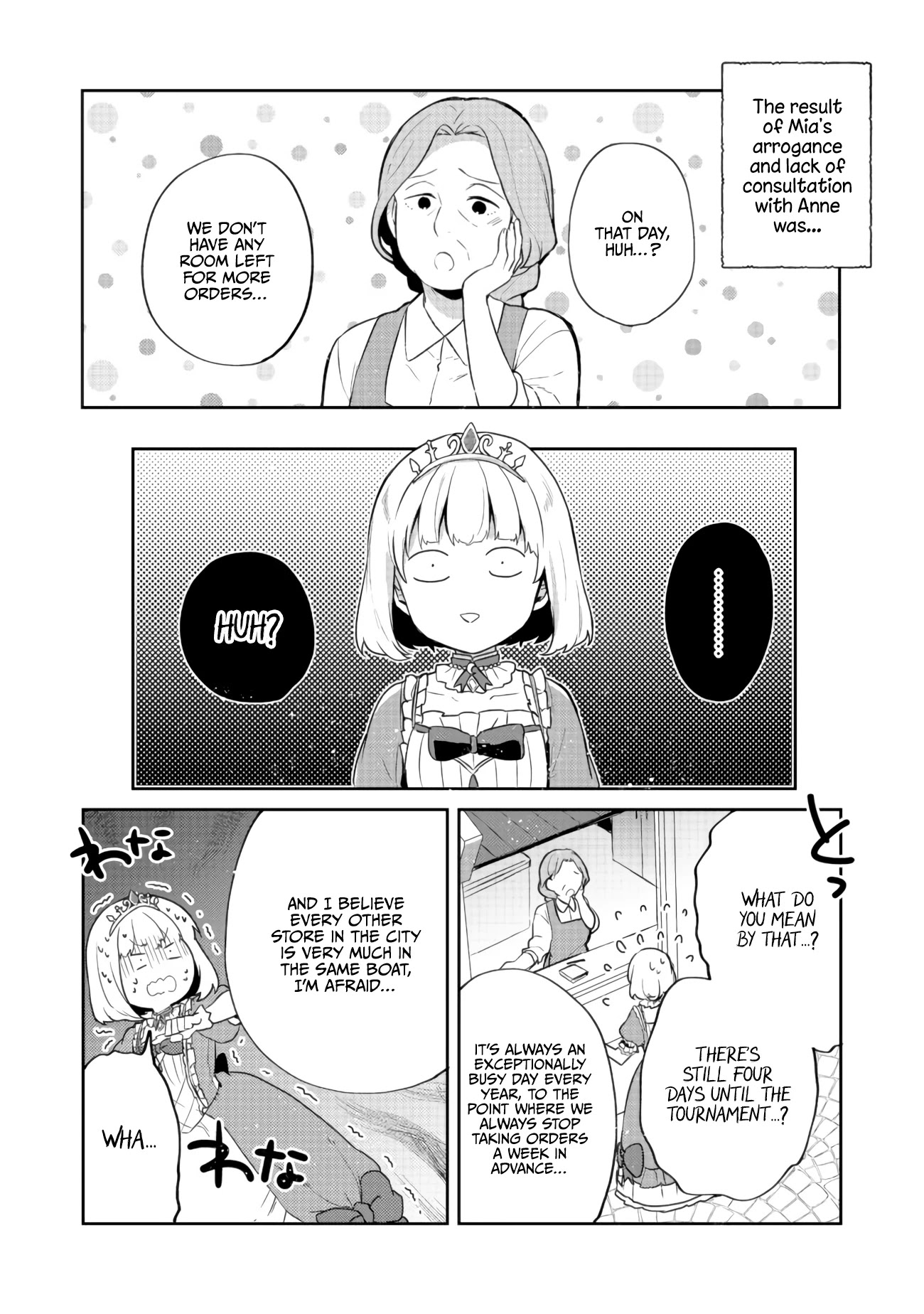 Tearmoon Empire Story Chapter 14 page 10 - Chapter 14