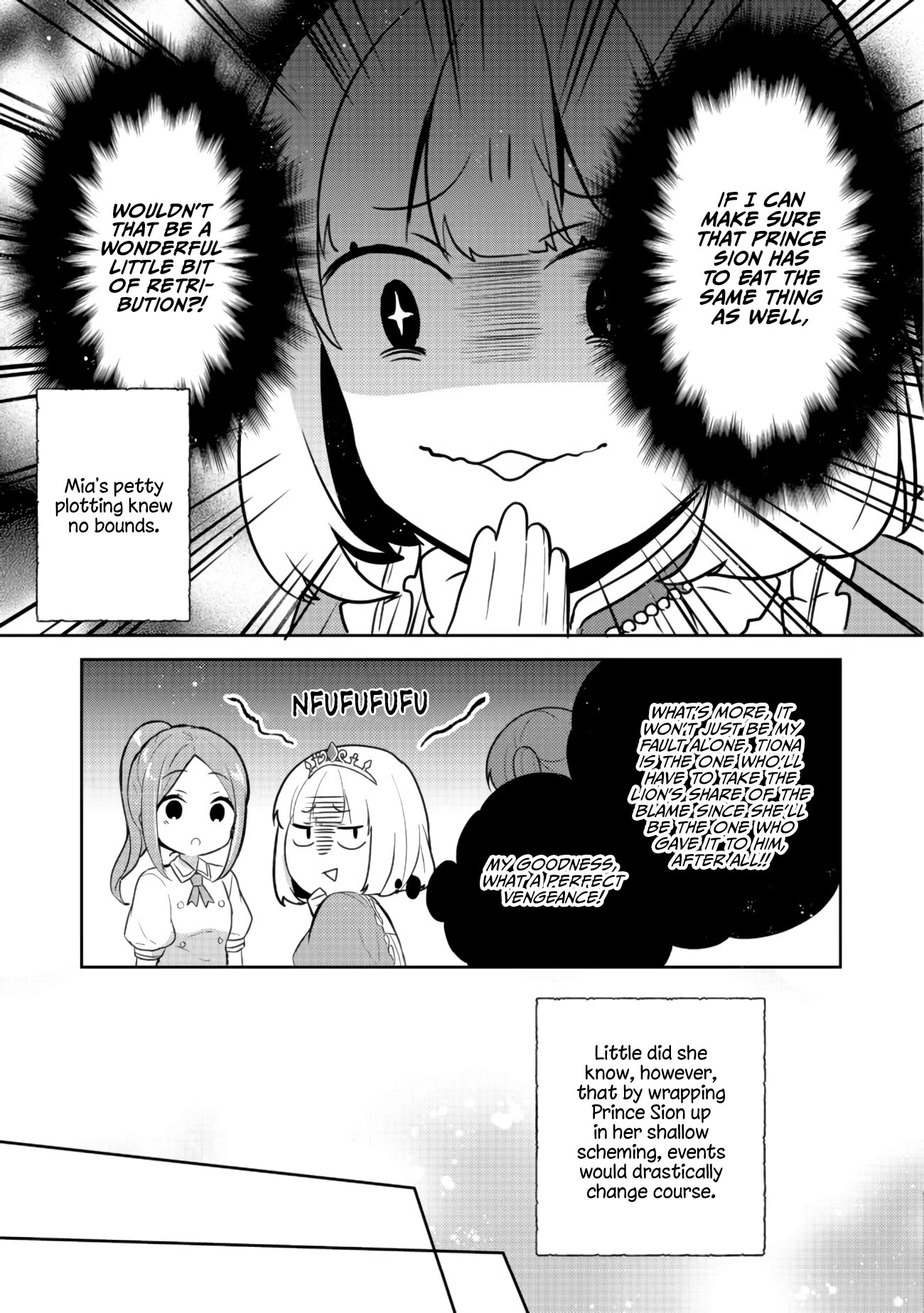 Tearmoon Empire Story Chapter 14 page 20 - Chapter 14