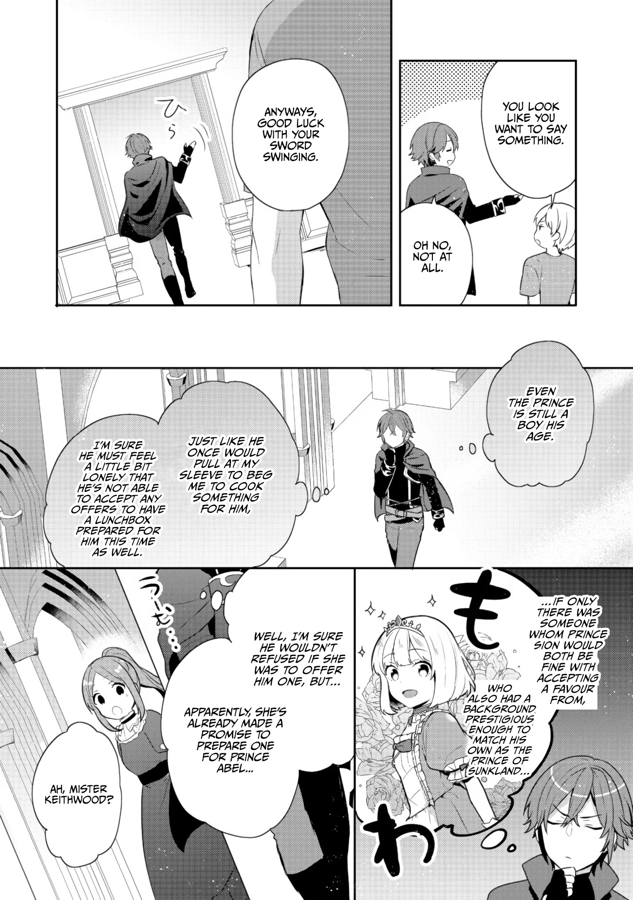Tearmoon Empire Story Chapter 14 page 25 - Chapter 14