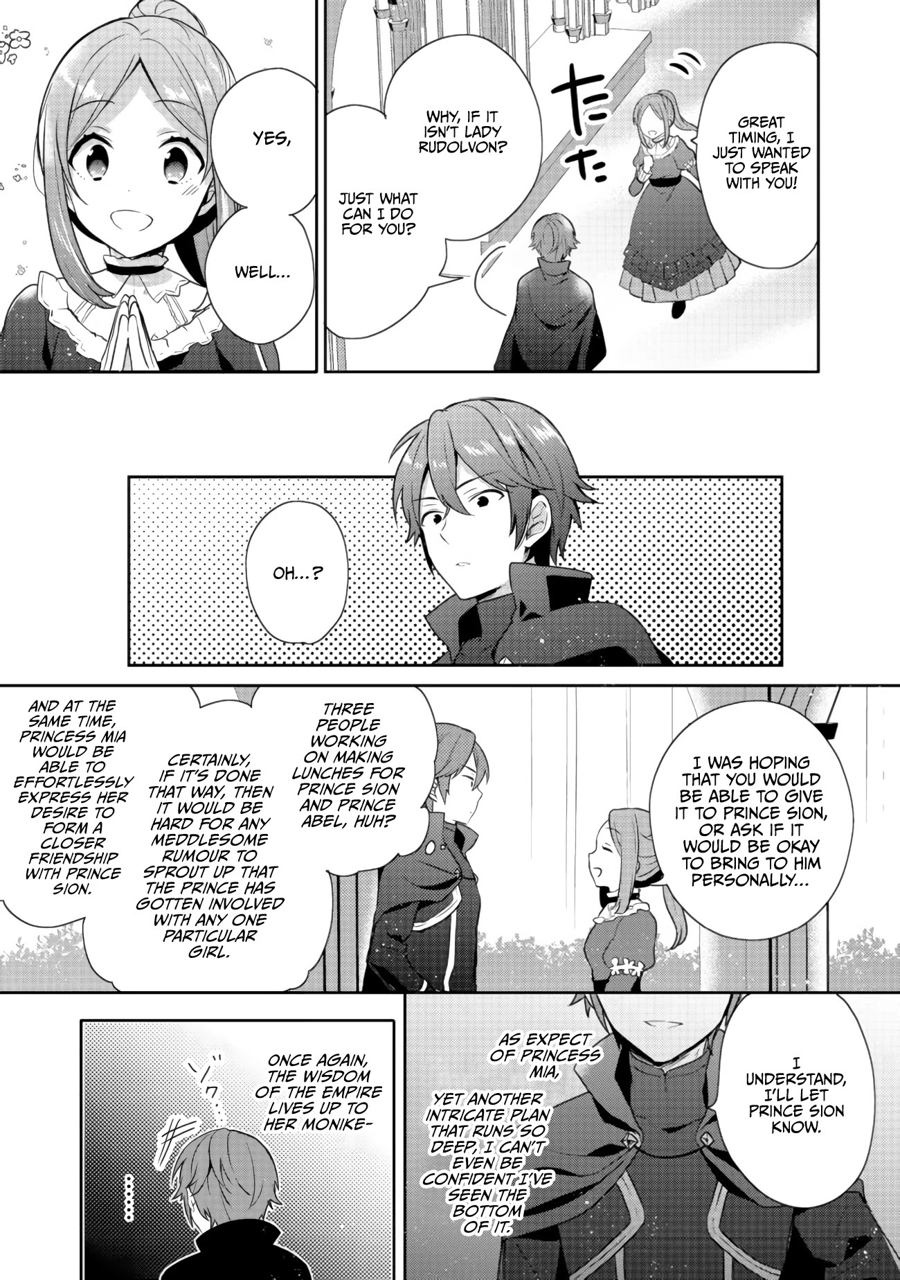 Tearmoon Empire Story Chapter 14 page 26 - Chapter 14