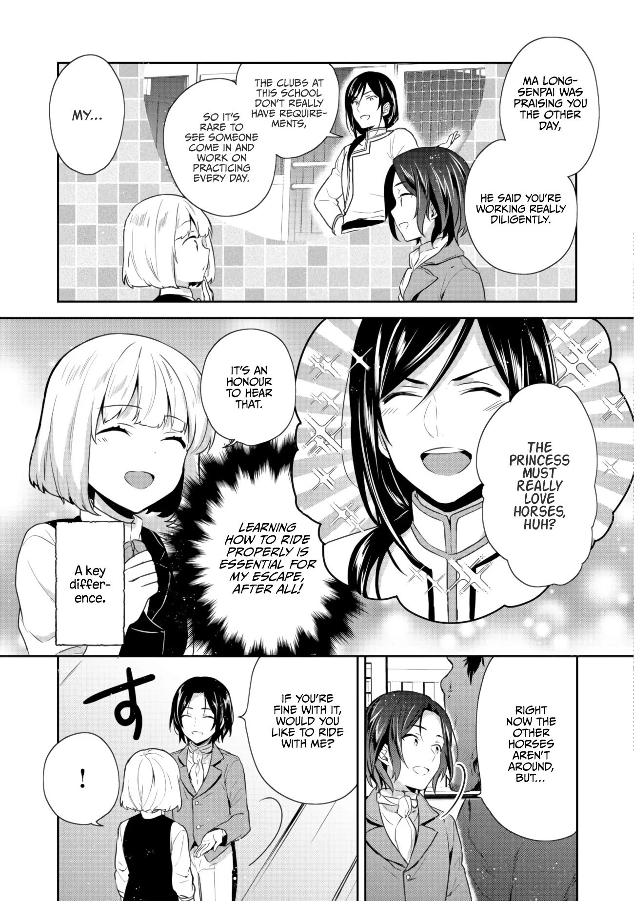 Tearmoon Empire Story Chapter 14 page 6 - Chapter 14