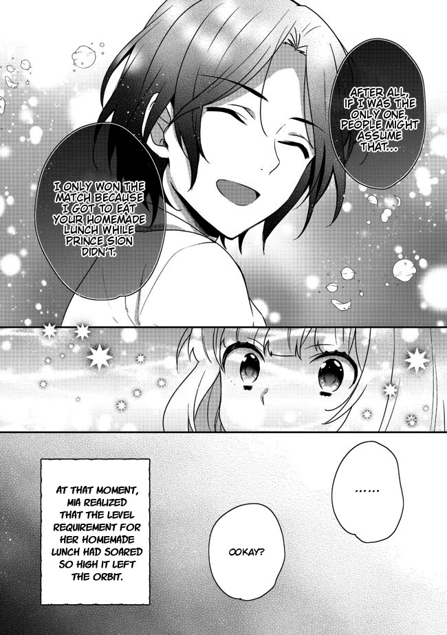 Tearmoon Empire Story Chapter 15.1 page 14 - Chapter 15.1