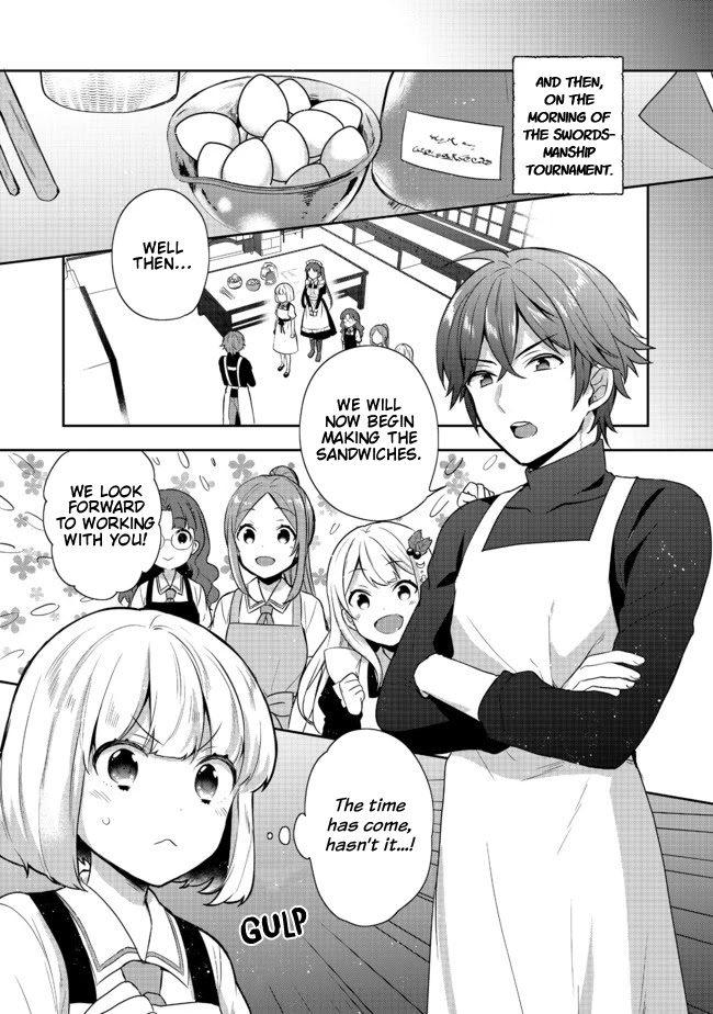 Tearmoon Empire Story Chapter 15.2 page 1 - Chapter 15.2