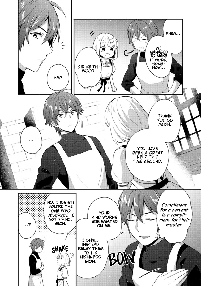 Tearmoon Empire Story Chapter 15.2 page 12 - Chapter 15.2