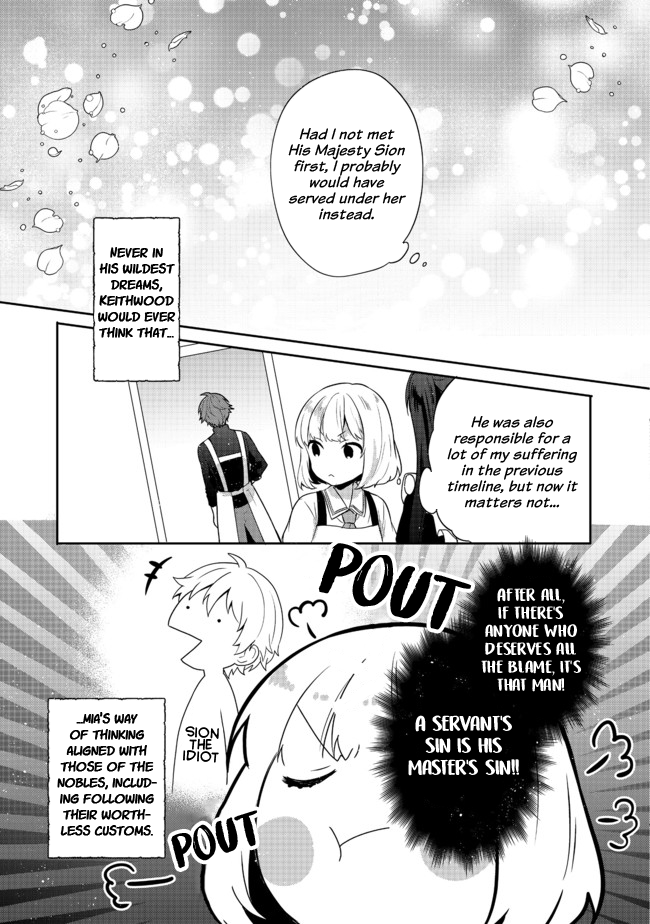 Tearmoon Empire Story Chapter 15.2 page 15 - Chapter 15.2