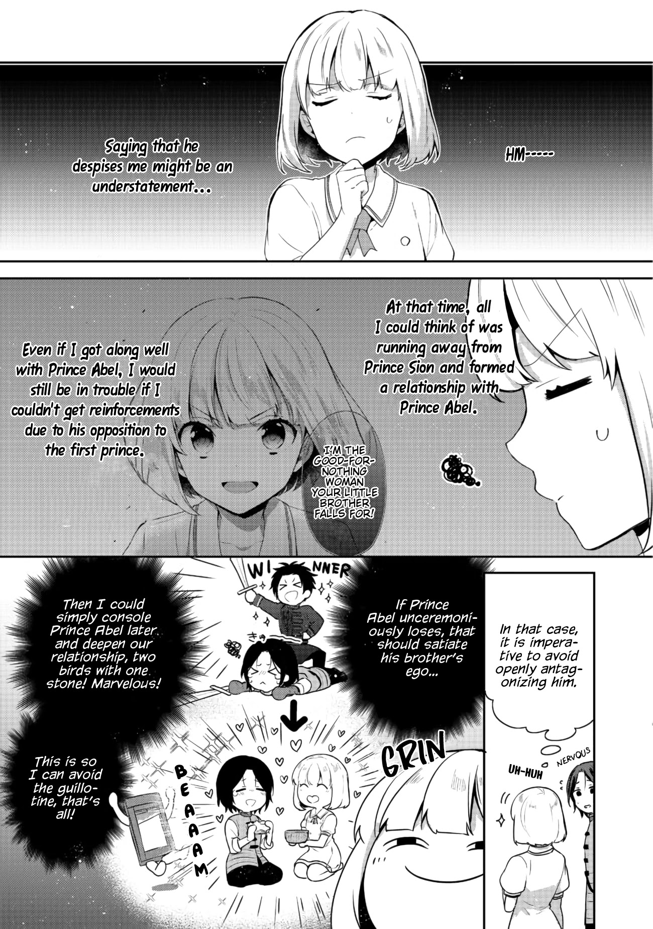Tearmoon Empire Story Chapter 16 page 13 - Chapter 16