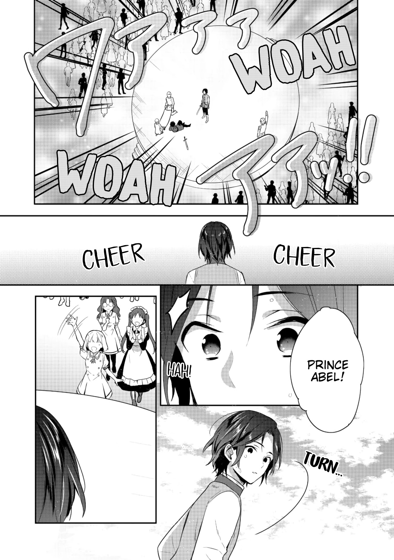 Tearmoon Empire Story Chapter 16 page 34 - Chapter 16