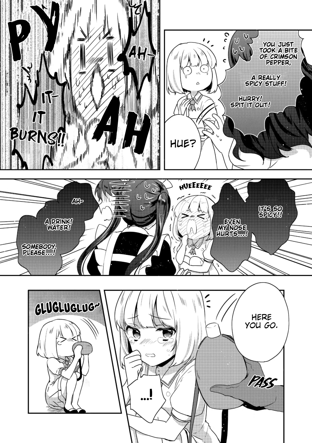 Tearmoon Empire Story Chapter 16 page 6 - Chapter 16