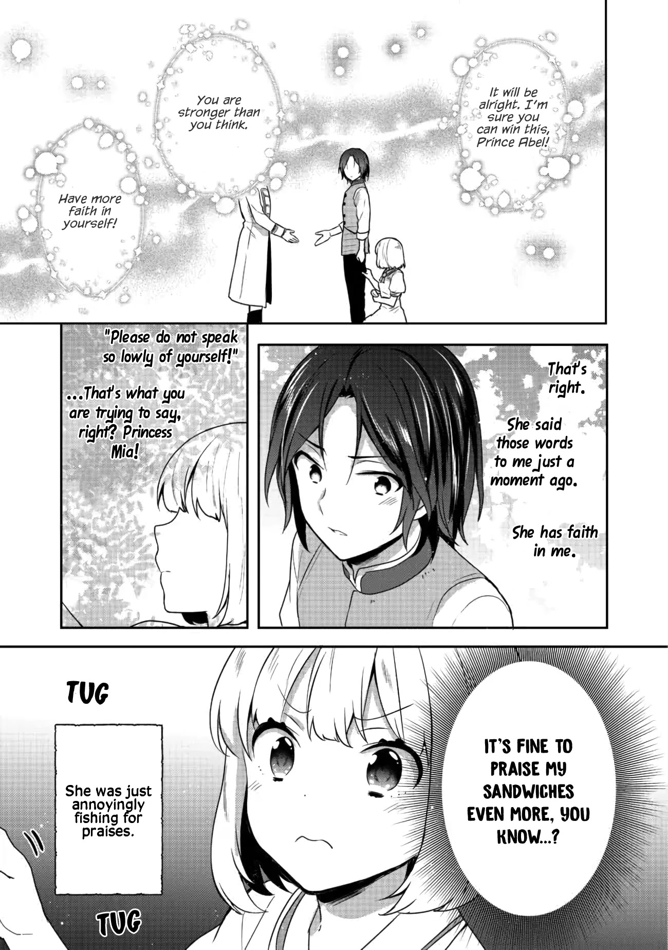 Tearmoon Empire Story Chapter 17 page 17 - Chapter 17