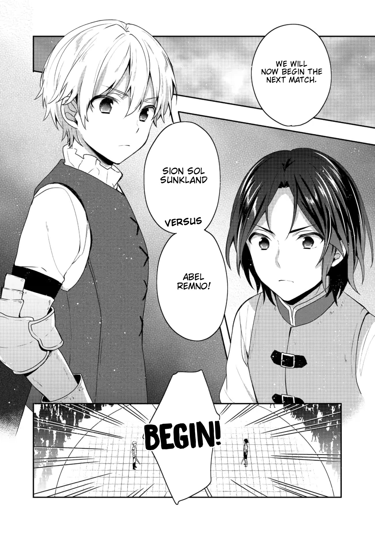 Tearmoon Empire Story Chapter 18.1 page 1 - Chapter 18.1