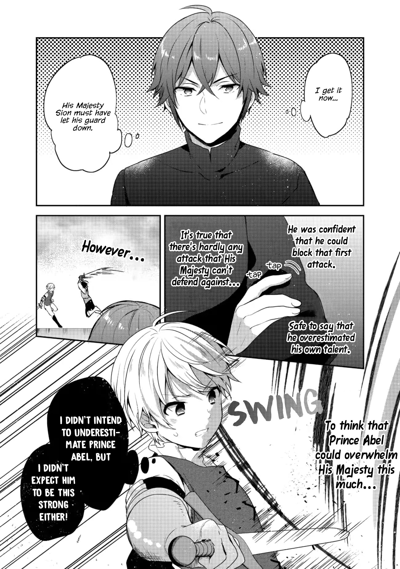 Tearmoon Empire Story Chapter 18.1 page 12 - Chapter 18.1