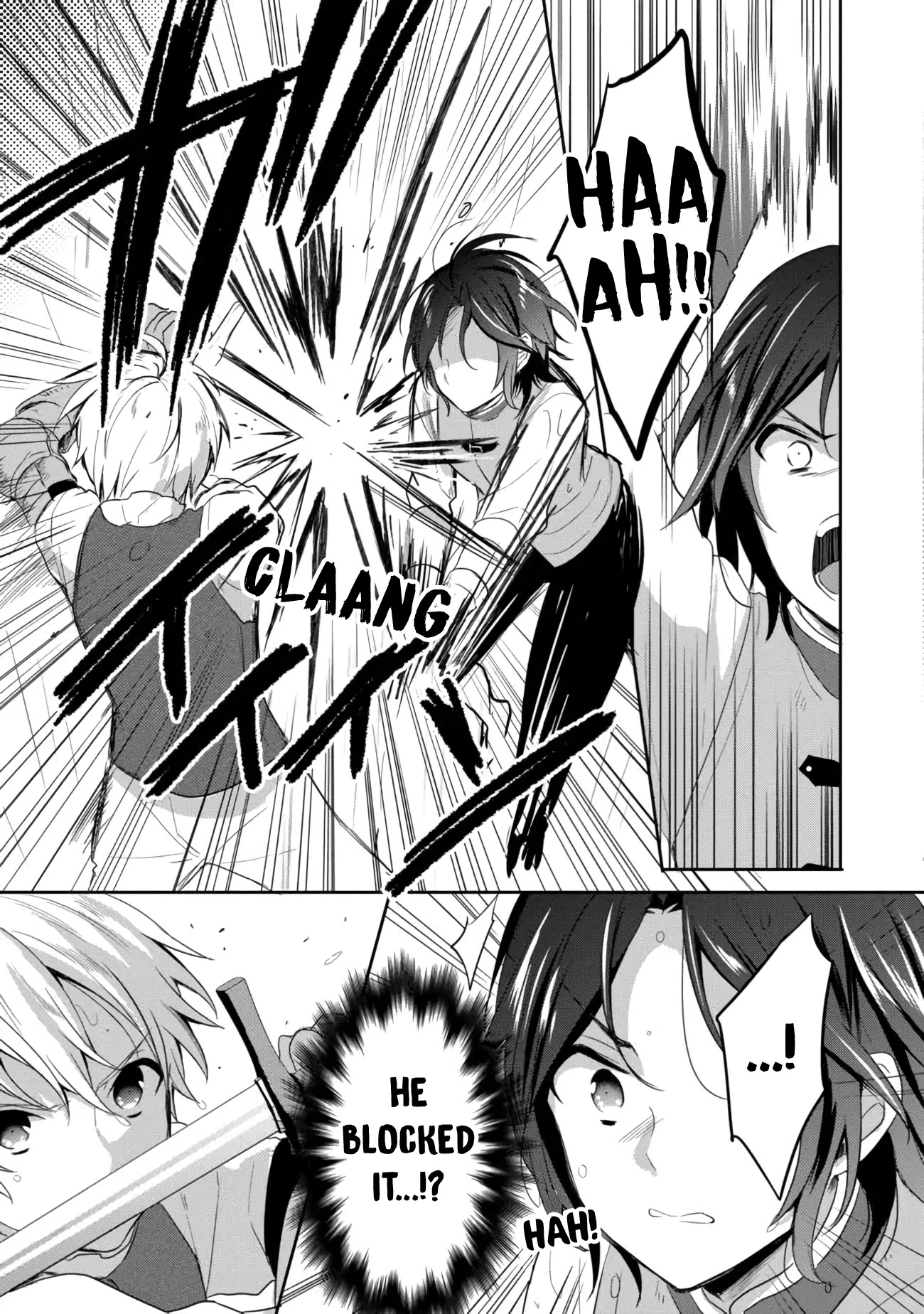 Tearmoon Empire Story Chapter 18.2 page 6 - Chapter 18.2