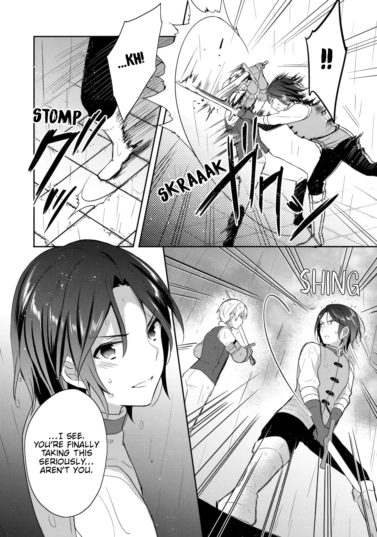 Tearmoon Empire Story Chapter 18.2 page 7 - Chapter 18.2