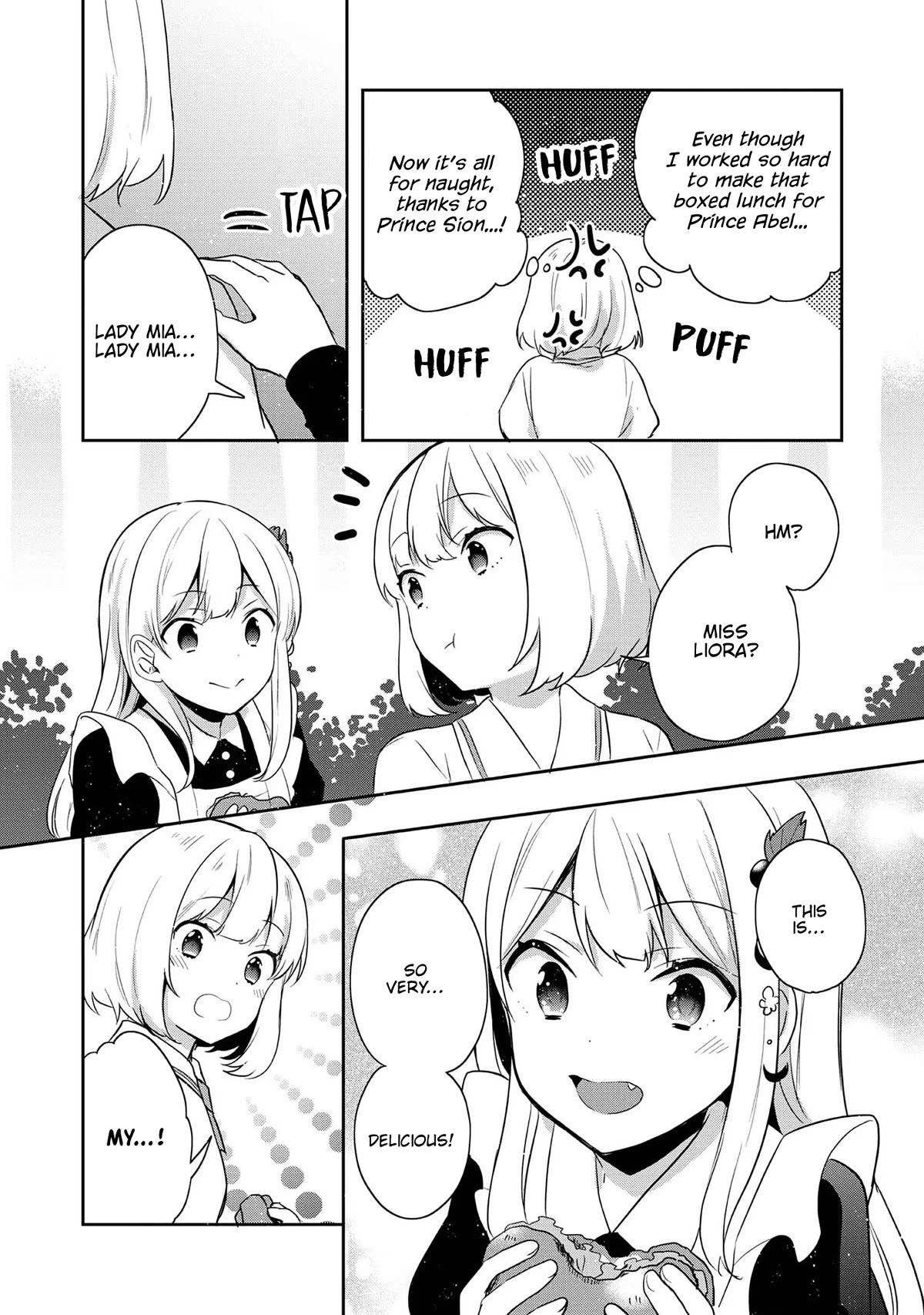 Tearmoon Empire Story Chapter 18.5 page 2 - Chapter 18.5: Extra Chapter