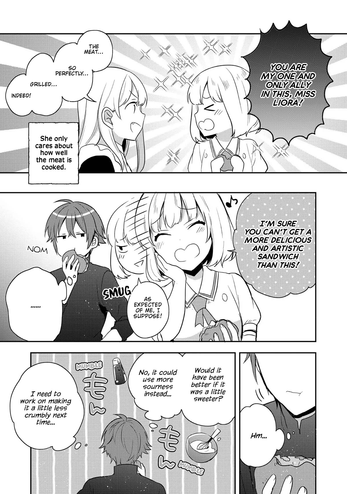 Tearmoon Empire Story Chapter 18.5 page 3 - Chapter 18.5: Extra Chapter