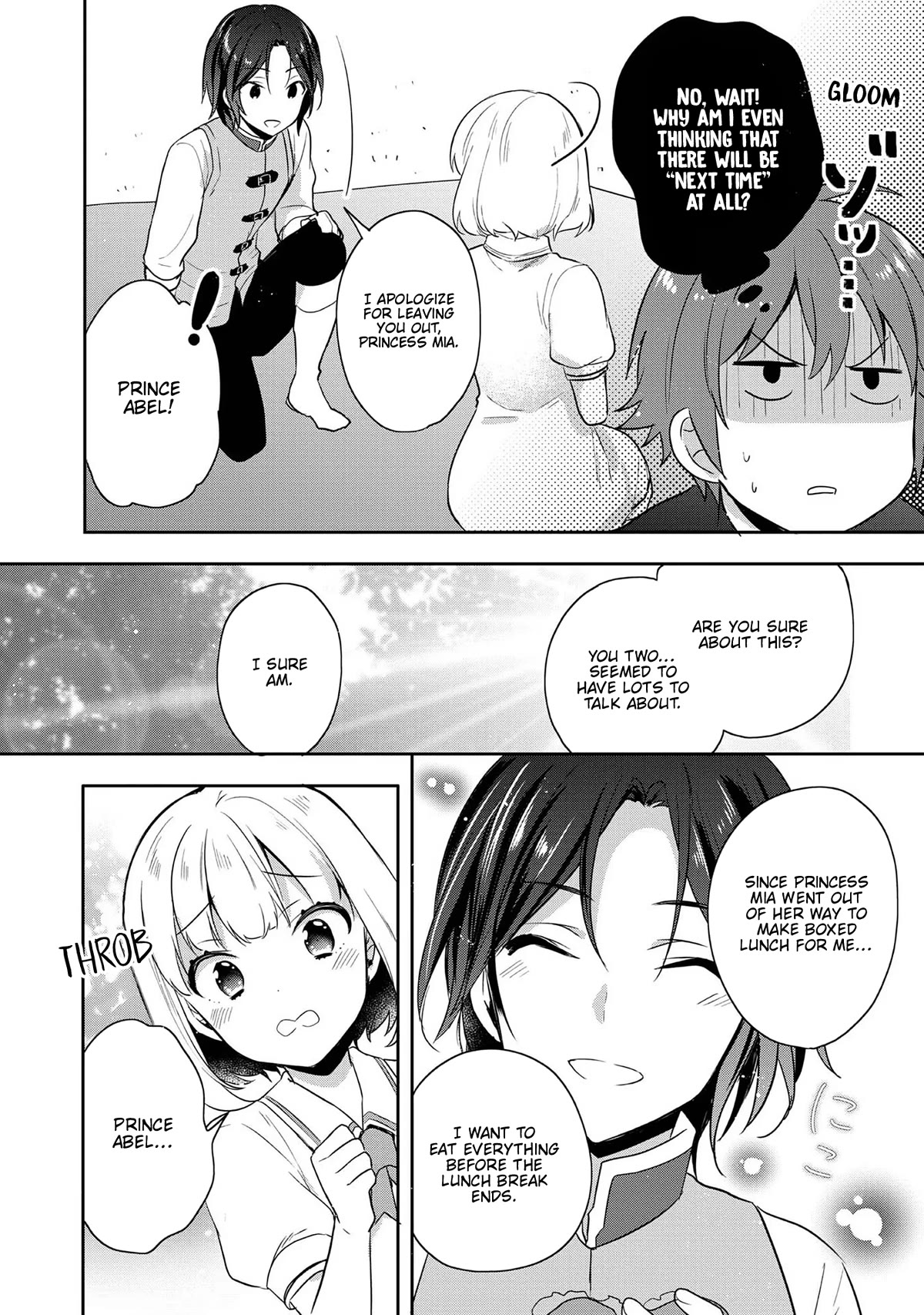 Tearmoon Empire Story Chapter 18.5 page 4 - Chapter 18.5: Extra Chapter