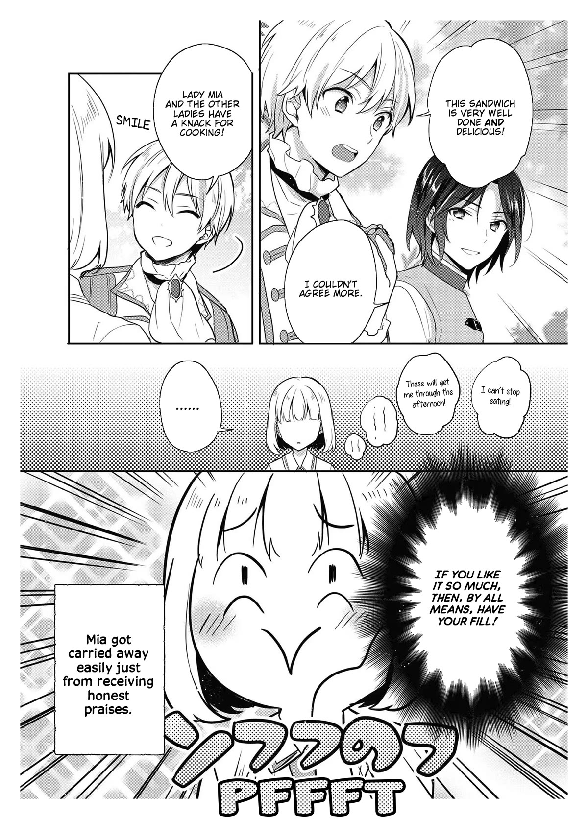 Tearmoon Empire Story Chapter 18.5 page 8 - Chapter 18.5: Extra Chapter