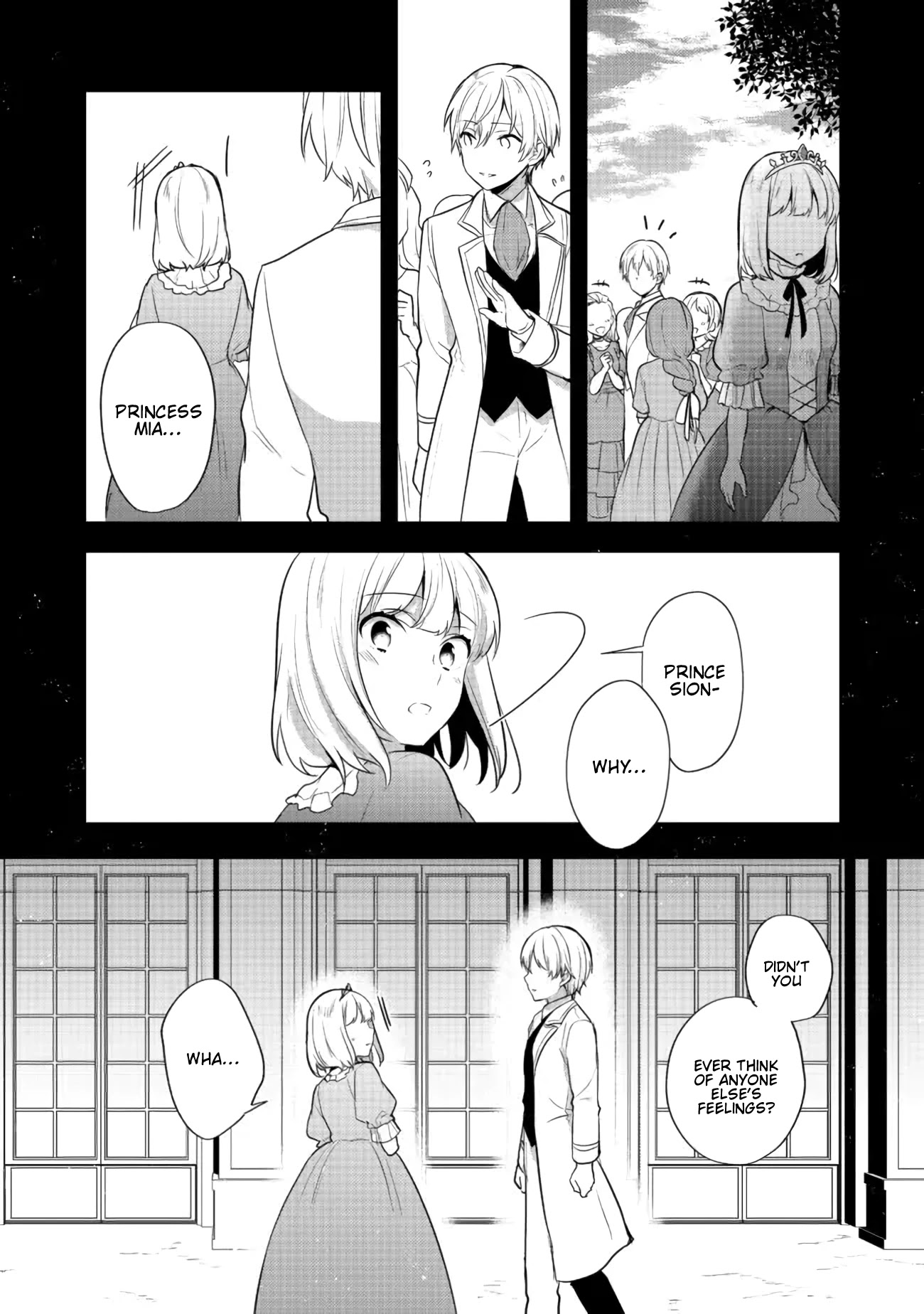 Tearmoon Empire Story Chapter 19.2 page 6 - Chapter 19.2