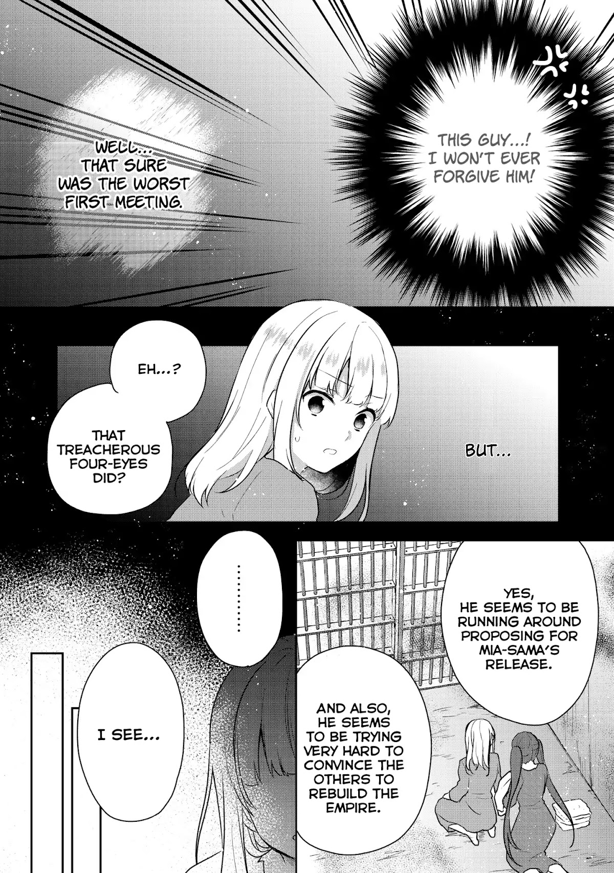 Tearmoon Empire Story Chapter 2 page 13 - Chapter 2