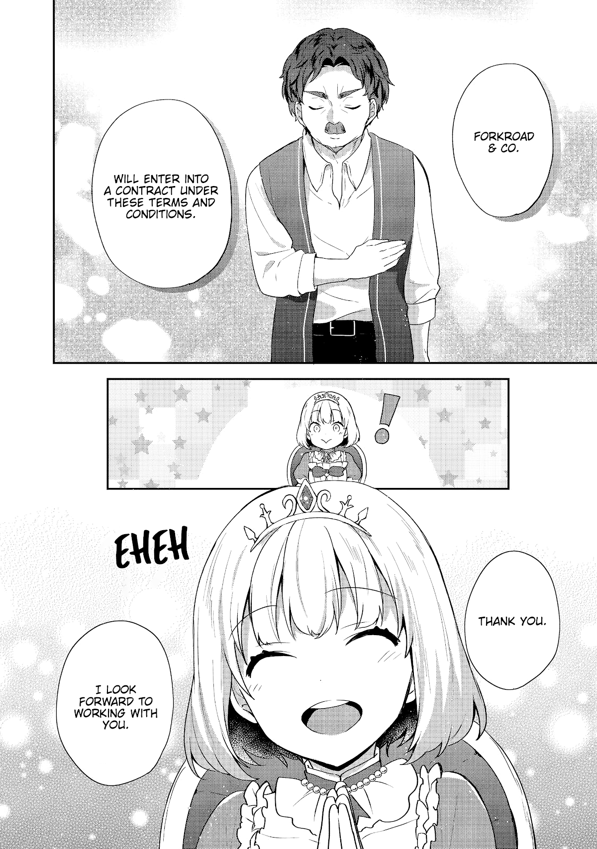 Tearmoon Empire Story Chapter 21 page 28 - Chapter 21