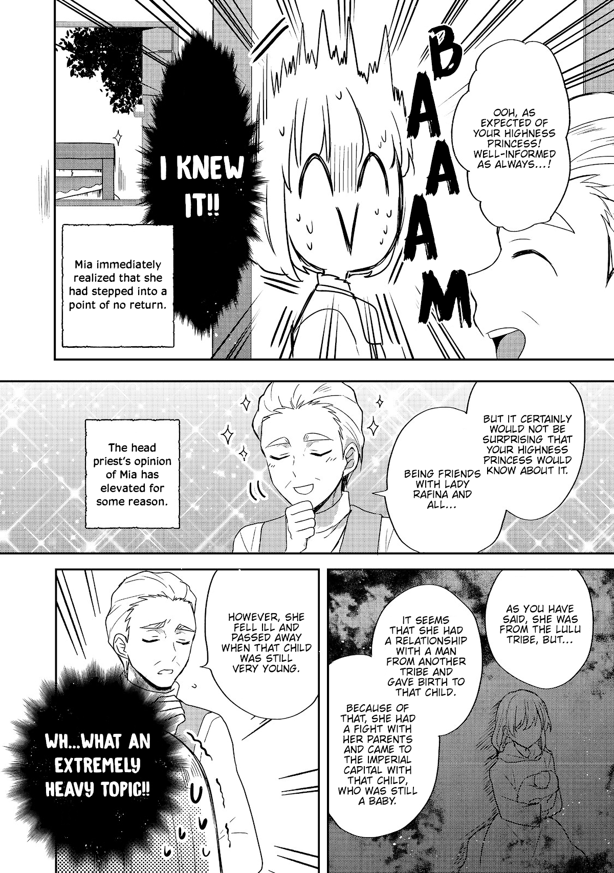 Tearmoon Empire Story Chapter 22 page 16 - Chapter 22