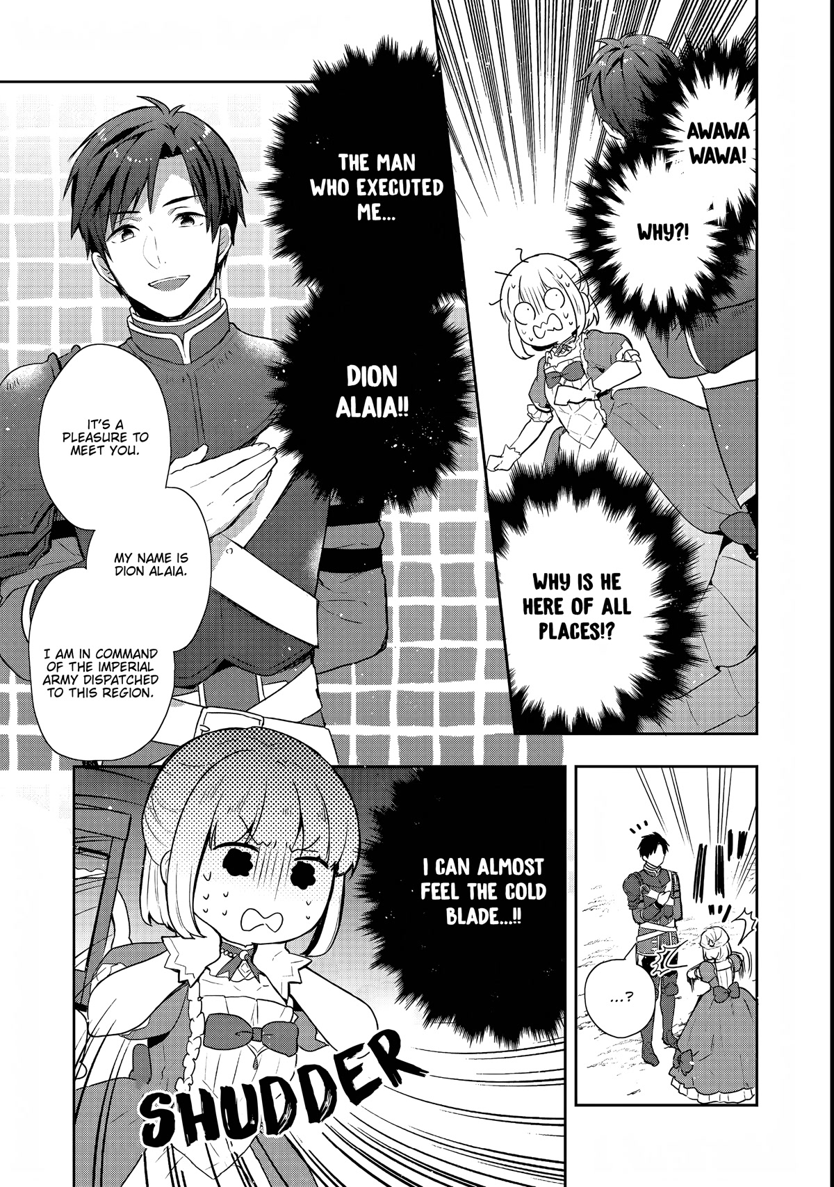 Tearmoon Empire Story Chapter 24 page 17 - Chapter 24